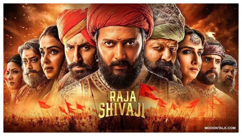 Riteish Deshmukh reveals all the big actors worked for free for ‘Raja Shivaji’ for Maharaj: ‘Salman Khan is my brother’